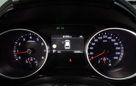 KIA cee'd III, 2019 год, 1 549 000 рублей, 26 фотография