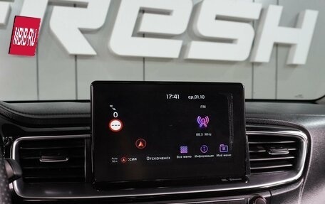 KIA cee'd III, 2019 год, 1 549 000 рублей, 15 фотография