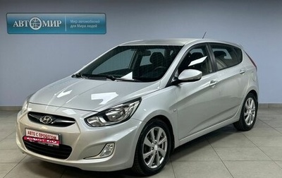 Hyundai Solaris II рестайлинг, 2011 год, 845 000 рублей, 1 фотография
