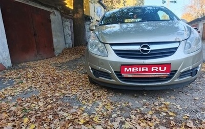 Opel Corsa D, 2008 год, 300 000 рублей, 1 фотография