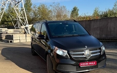 Mercedes-Benz V-Класс, 2022 год, 6 200 000 рублей, 1 фотография