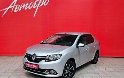 Renault Logan II, 2014 год, 785 000 рублей, 1 фотография