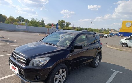 Toyota RAV4, 2007 год, 1 200 000 рублей, 4 фотография
