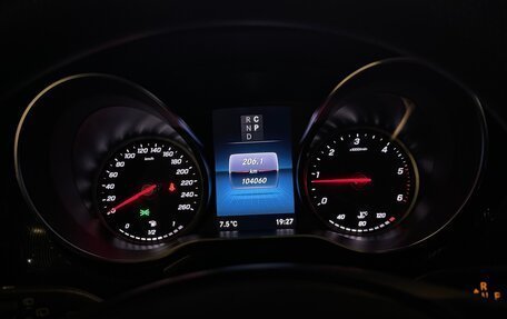Mercedes-Benz V-Класс, 2022 год, 6 200 000 рублей, 20 фотография