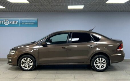 Volkswagen Polo VI (EU Market), 2020 год, 1 212 000 рублей, 4 фотография