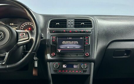 Volkswagen Polo VI (EU Market), 2020 год, 1 212 000 рублей, 19 фотография