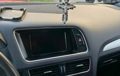 Audi Q5, 2009 год, 1 450 000 рублей, 1 фотография