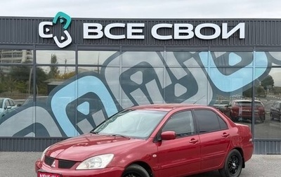 Mitsubishi Lancer IX, 2006 год, 495 000 рублей, 1 фотография