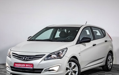 Hyundai Solaris II рестайлинг, 2015 год, 1 149 000 рублей, 1 фотография