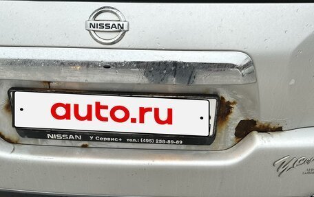 Nissan X-Trail, 2008 год, 750 000 рублей, 5 фотография