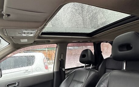 Nissan X-Trail, 2008 год, 750 000 рублей, 12 фотография