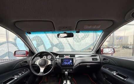 Mitsubishi Lancer IX, 2006 год, 495 000 рублей, 2 фотография