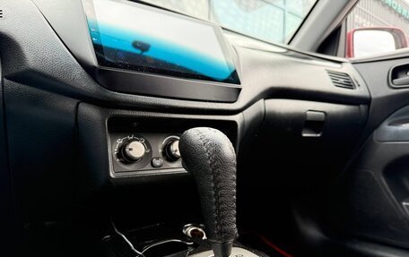 Mitsubishi Lancer IX, 2006 год, 495 000 рублей, 10 фотография