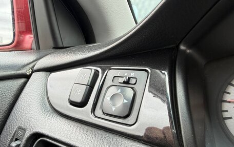 Mitsubishi Lancer IX, 2006 год, 495 000 рублей, 15 фотография