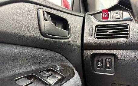 Mitsubishi Lancer IX, 2006 год, 495 000 рублей, 14 фотография
