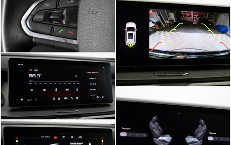 Geely Coolray I, 2021 год, 1 620 000 рублей, 17 фотография