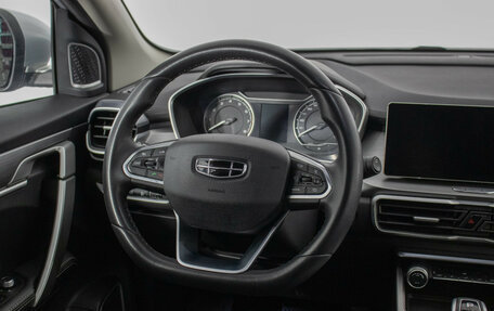 Geely Coolray I, 2021 год, 1 620 000 рублей, 15 фотография