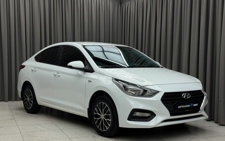 Hyundai Solaris II рестайлинг, 2018 год, 1 369 000 рублей, 3 фотография