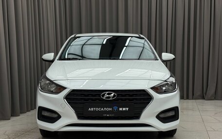 Hyundai Solaris II рестайлинг, 2018 год, 1 369 000 рублей, 2 фотография