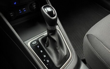 Hyundai Solaris II рестайлинг, 2018 год, 1 369 000 рублей, 15 фотография