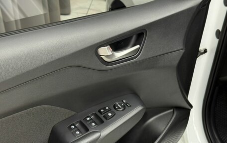 Hyundai Solaris II рестайлинг, 2018 год, 1 369 000 рублей, 16 фотография