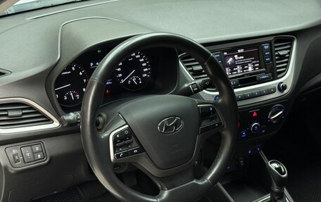 Hyundai Solaris II рестайлинг, 2018 год, 1 369 000 рублей, 10 фотография
