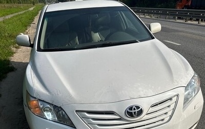 Toyota Camry, 2008 год, 750 000 рублей, 1 фотография