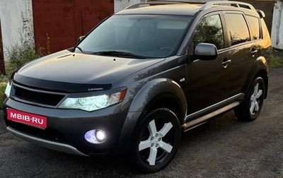 Mitsubishi Outlander III рестайлинг 3, 2008 год, 1 090 000 рублей, 1 фотография
