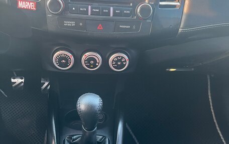 Mitsubishi Outlander III рестайлинг 3, 2008 год, 1 090 000 рублей, 12 фотография