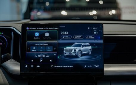 GAC GS8, 2024 год, 4 849 000 рублей, 18 фотография