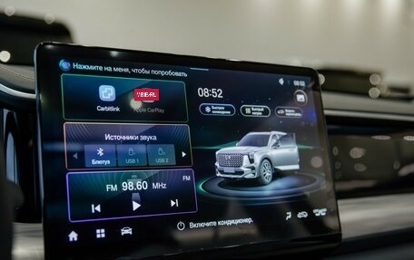 GAC GS8, 2024 год, 4 849 000 рублей, 19 фотография