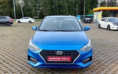 Hyundai Solaris II рестайлинг, 2017 год, 800 000 рублей, 1 фотография