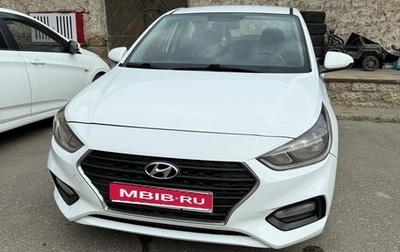 Hyundai Solaris II рестайлинг, 2019 год, 880 000 рублей, 1 фотография
