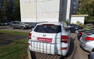 Hawtai Boliger, 2015 год, 400 000 рублей, 1 фотография