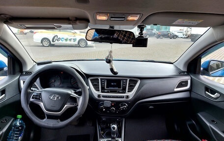 Hyundai Solaris II рестайлинг, 2017 год, 800 000 рублей, 9 фотография