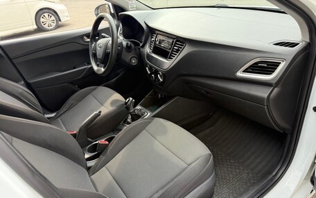 Hyundai Solaris II рестайлинг, 2019 год, 880 000 рублей, 8 фотография