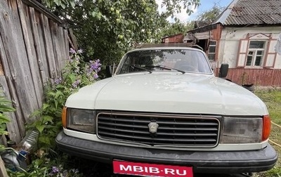 ГАЗ 31029 «Волга», 1997 год, 100 000 рублей, 1 фотография