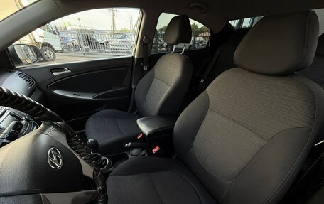Hyundai Solaris II рестайлинг, 2014 год, 829 000 рублей, 9 фотография