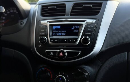 Hyundai Solaris II рестайлинг, 2014 год, 829 000 рублей, 14 фотография