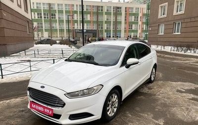 Ford Mondeo V, 2015 год, 840 000 рублей, 1 фотография