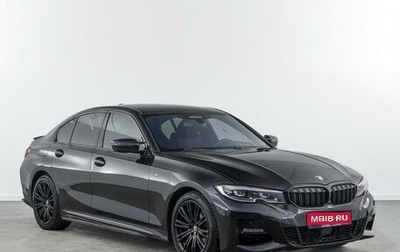 BMW 3 серия, 2019 год, 3 677 840 рублей, 1 фотография