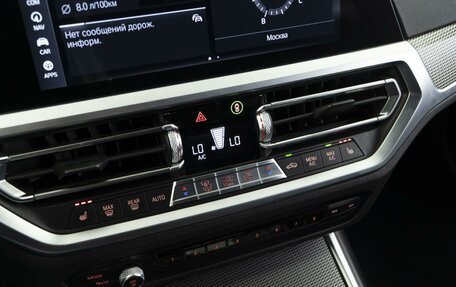 BMW 3 серия, 2019 год, 3 677 840 рублей, 16 фотография