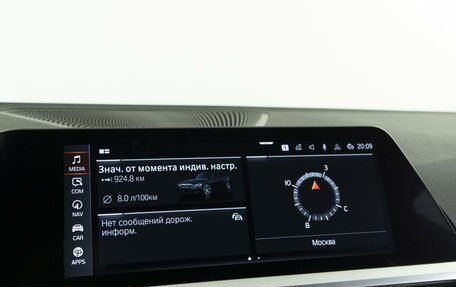 BMW 3 серия, 2019 год, 3 677 840 рублей, 19 фотография