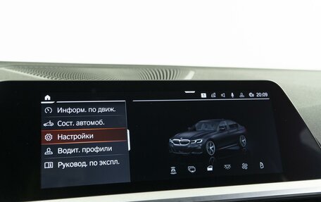 BMW 3 серия, 2019 год, 3 677 840 рублей, 21 фотография