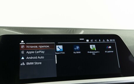 BMW 3 серия, 2019 год, 3 677 840 рублей, 25 фотография