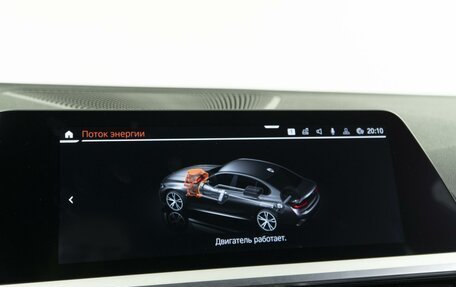 BMW 3 серия, 2019 год, 3 677 840 рублей, 27 фотография