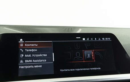 BMW 3 серия, 2019 год, 3 677 840 рублей, 28 фотография