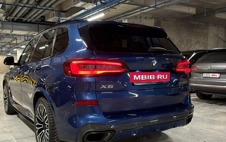 BMW X5, 2021 год, 6 800 000 рублей, 6 фотография