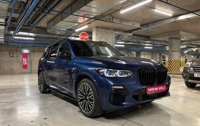 BMW X5, 2021 год, 6 800 000 рублей, 1 фотография