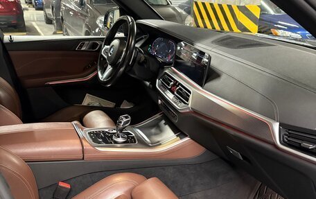 BMW X5, 2021 год, 6 800 000 рублей, 19 фотография